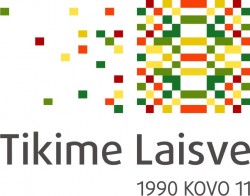 Klausyti Mamontovo geltona-zalia-raudona